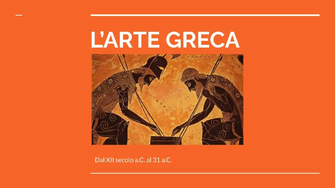 L'arte greca antica