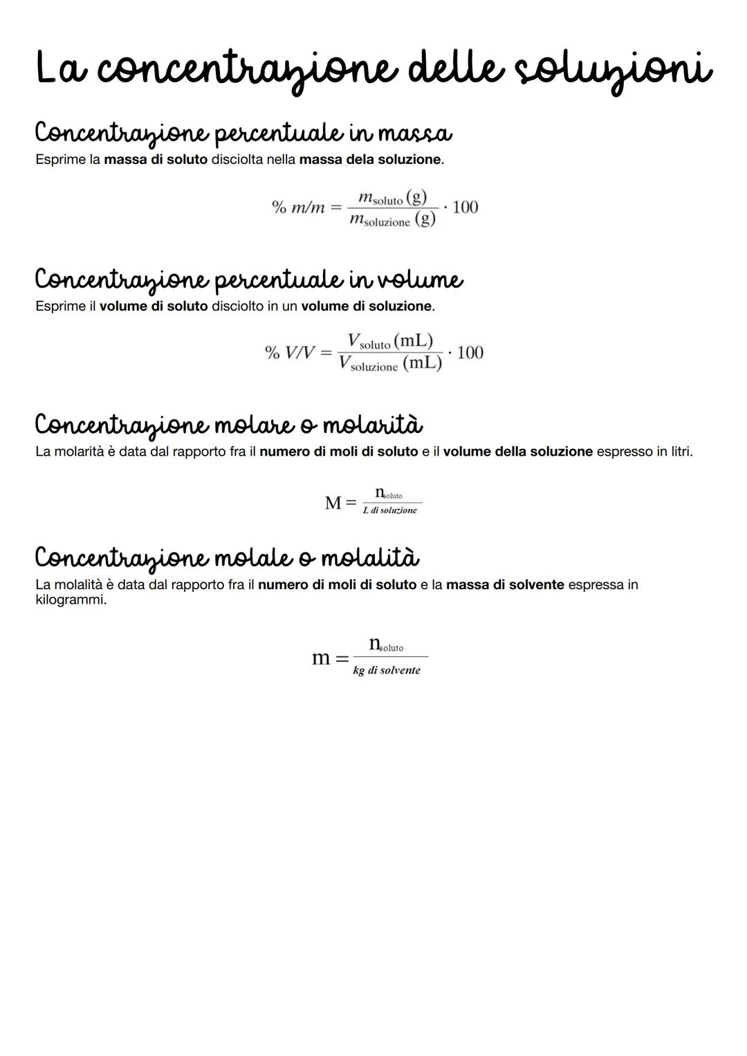 Le soluzioni
L'acqua che si beve, l'olio d'oliva, il vino e il caffè sono tutti miscugli omogenei perchè costituiti da un'unica
fase, cioè d