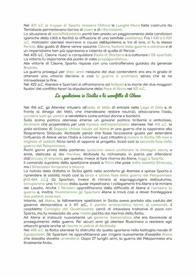 La guerra del Peloponneso
La politica imperialistica di Atene
Pericle adottò una politica estera aggressiva ed imperialistica e lo strumento