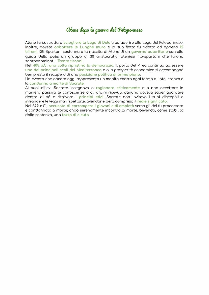 La guerra del Peloponneso
La politica imperialistica di Atene
Pericle adottò una politica estera aggressiva ed imperialistica e lo strumento