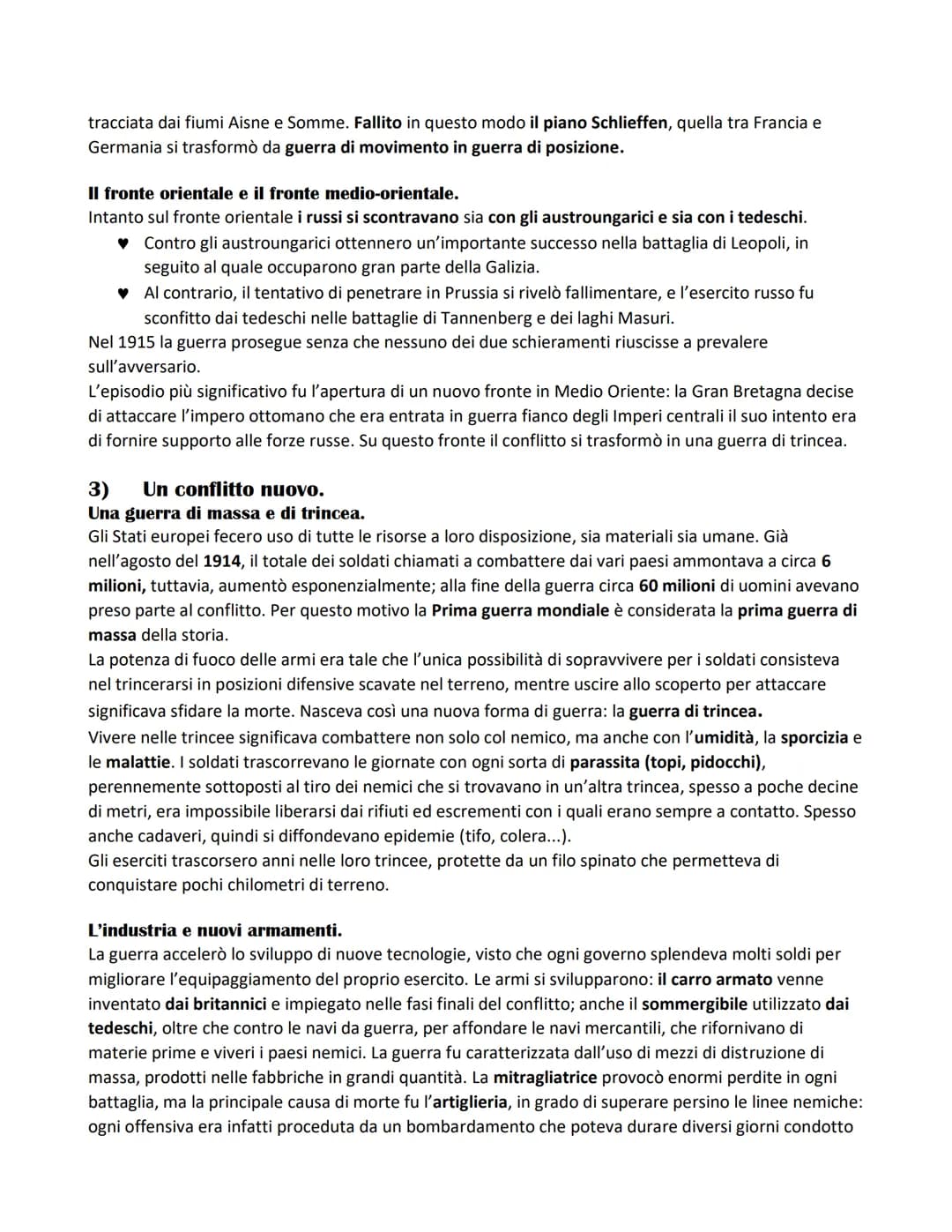 LA PRIMA GUERRA MONDIALE
1) L'Europa alla vigilia della guerra.
La Germania e l'antagonismo con Francia e Gran Bretagna.
Particolarmente tes
