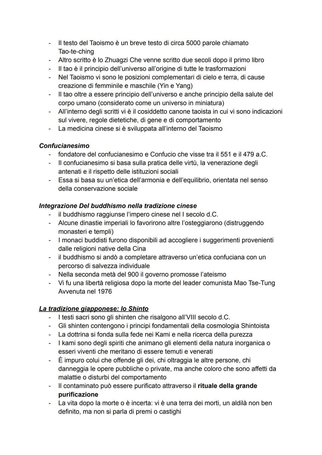 Le religioni
L'esperienza religiosa
Un'esperienza intensa e coinvolgente
L'esperienza religiosa è una delle più intense e coinvolgenti che l
