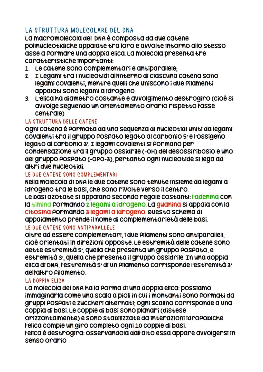 IL DNA
LA SCOPERTA DELLA STRUTTURA DEL DNA
La prova decisiva per decifrare la struttura del DNA FU Ottenuta
con la cristallografia a raggi x