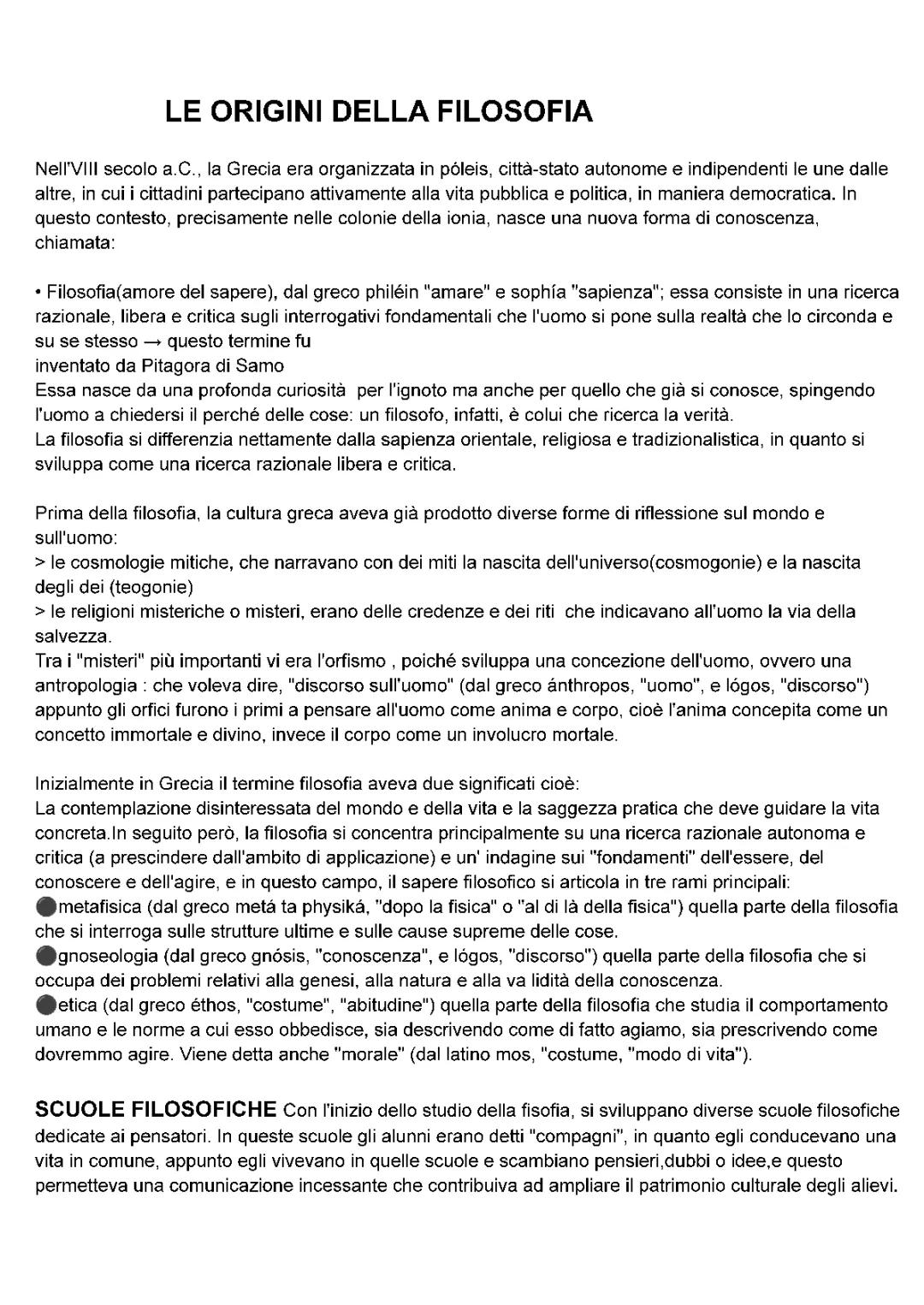 origini della filosofia 