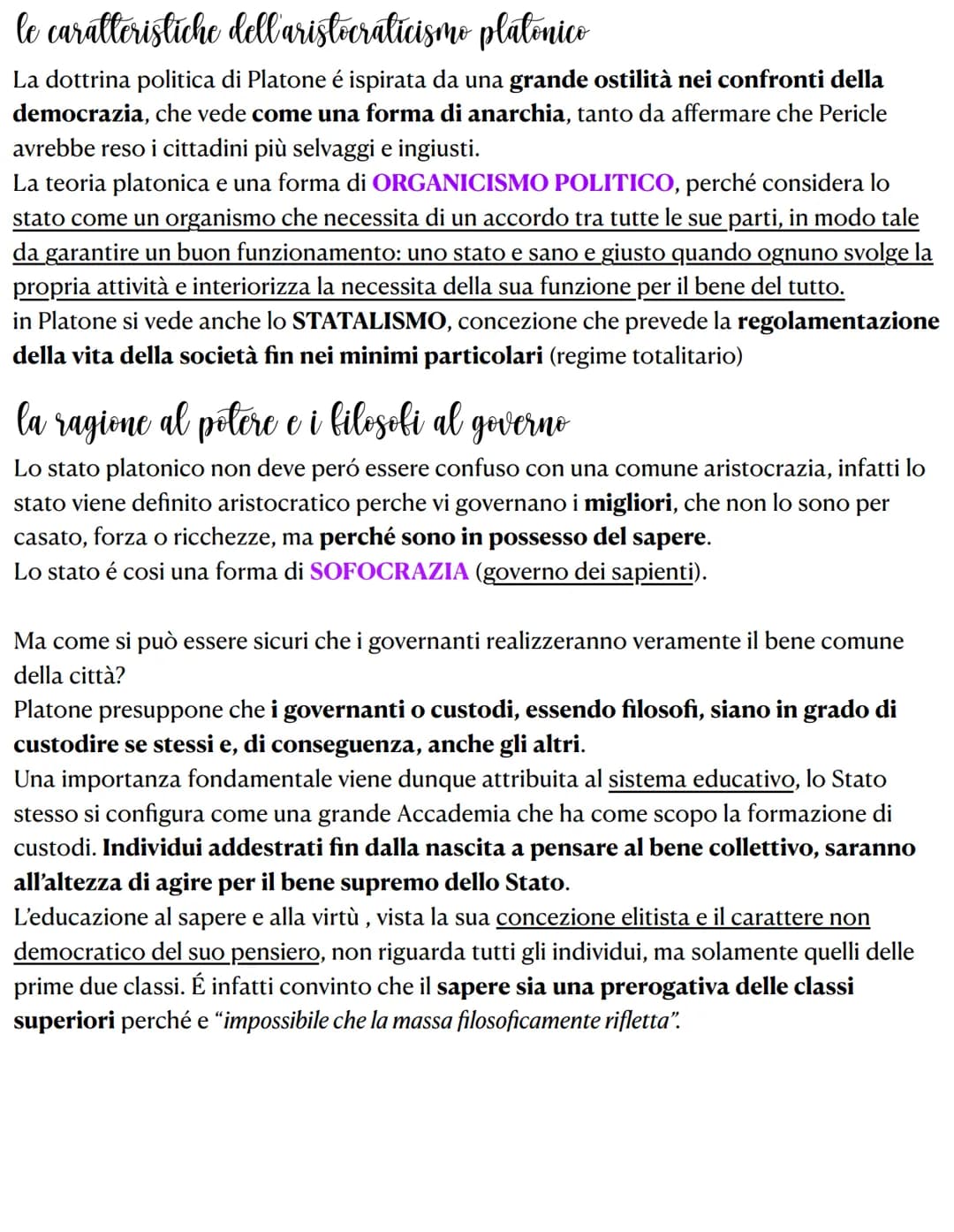 lo Stato ideale
Nella Repubblica, Platone descrive lo Stato ideale, una immaginaria comunità perfetta
nella quale ogni individuo può trovare