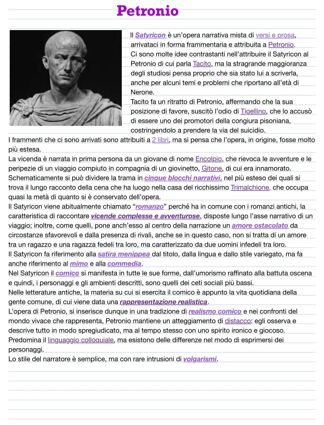 Lucano
Nipote di Seneca, fu chiamato a Roma da Nerone che gli conferì l'onore
della questura.
Secondo un'ipotesi, la sua fiorente e brillant