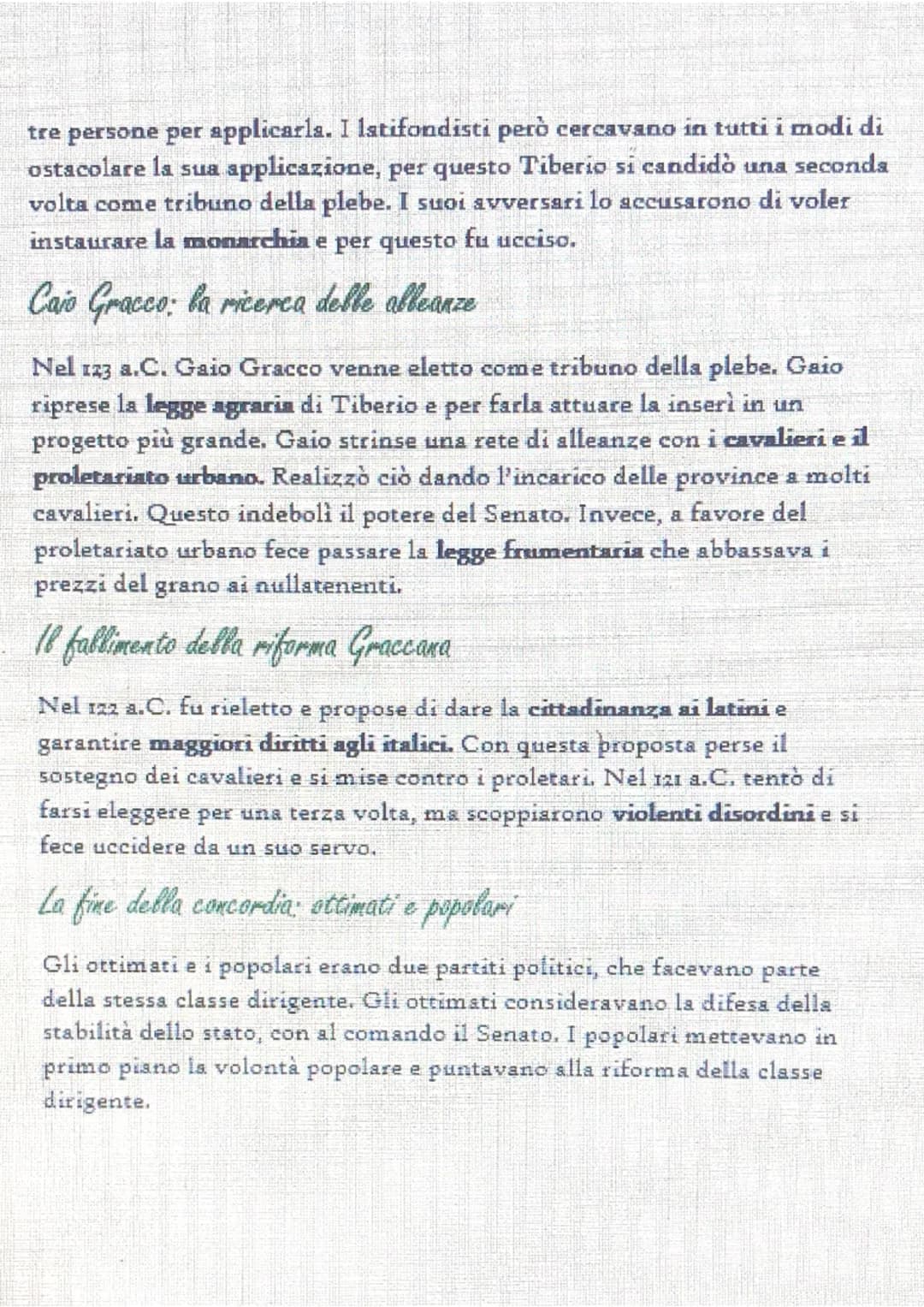 La riforma impossibile: i Gracchi
Conservatori e progressisti
All'interno di Roma, nella metà del II secolo a.C., c'erano molte
tensioni e c