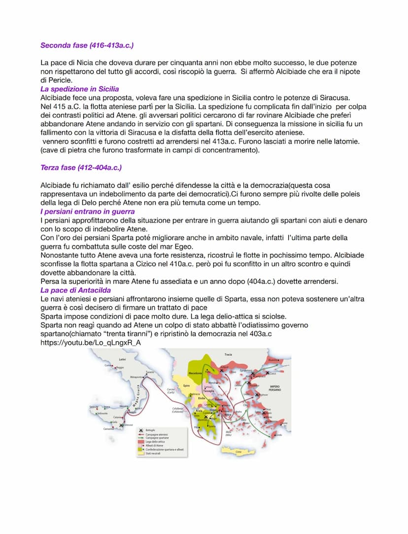 Guerre del Peloponneso
Questa guerra durò dal 431a.c. fino al 404a.c.
Causa della guerra:
L'impero ateniese voleva estendersi in tutto il mo