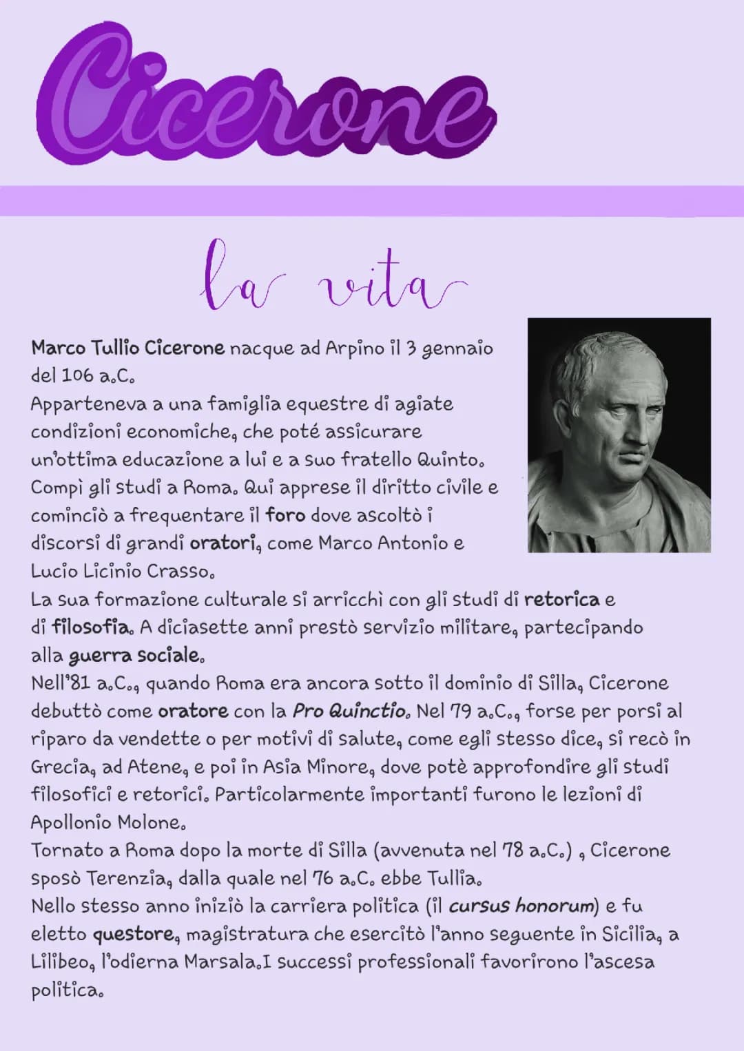 _Cicerone_