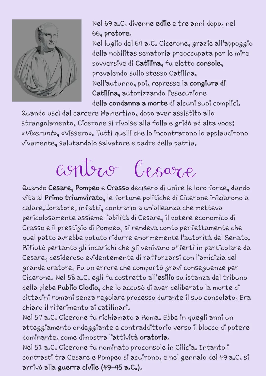 Cicerone
la vita
Marco Tullio Cicerone nacque ad Arpino il 3 gennaio
del 106 a.C.
Apparteneva a una famiglia equestre di agiate
condizioni e