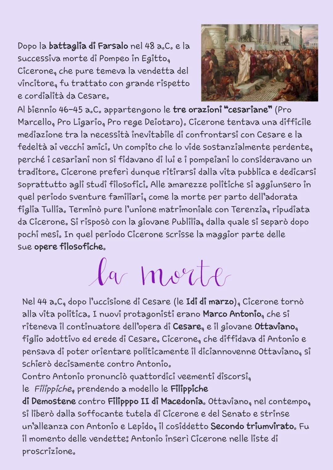 Cicerone
la vita
Marco Tullio Cicerone nacque ad Arpino il 3 gennaio
del 106 a.C.
Apparteneva a una famiglia equestre di agiate
condizioni e
