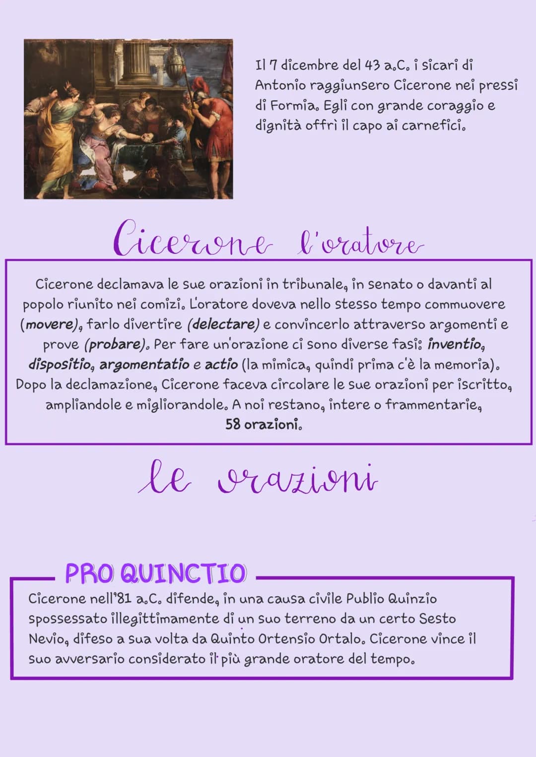 Cicerone
la vita
Marco Tullio Cicerone nacque ad Arpino il 3 gennaio
del 106 a.C.
Apparteneva a una famiglia equestre di agiate
condizioni e