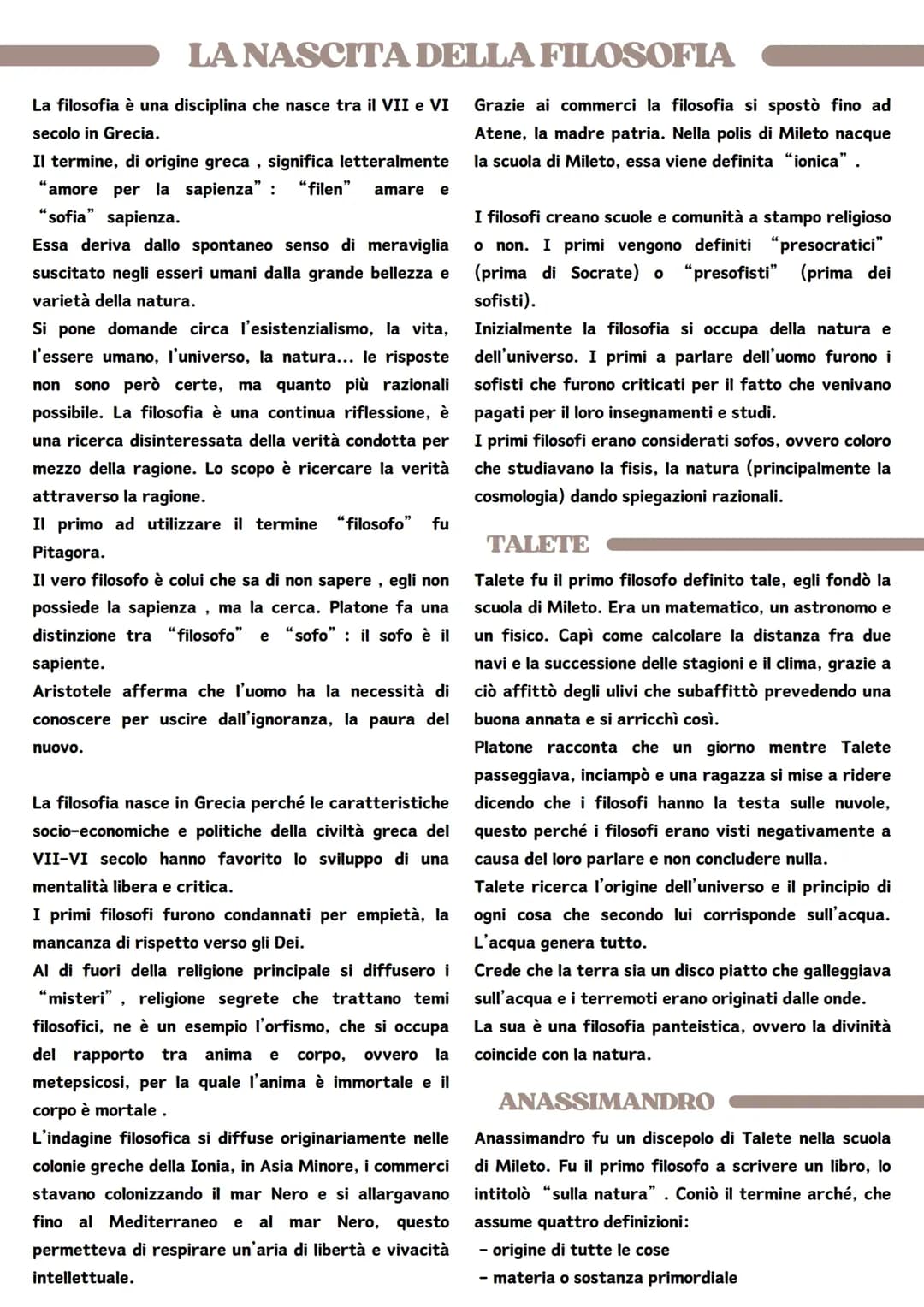La nascita della filosofia