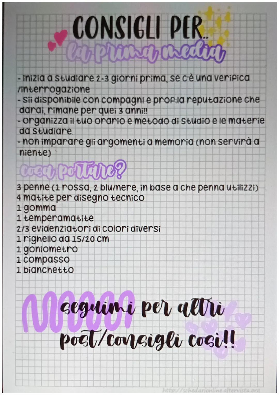 Consigli per PRIMA MEDIA 💜