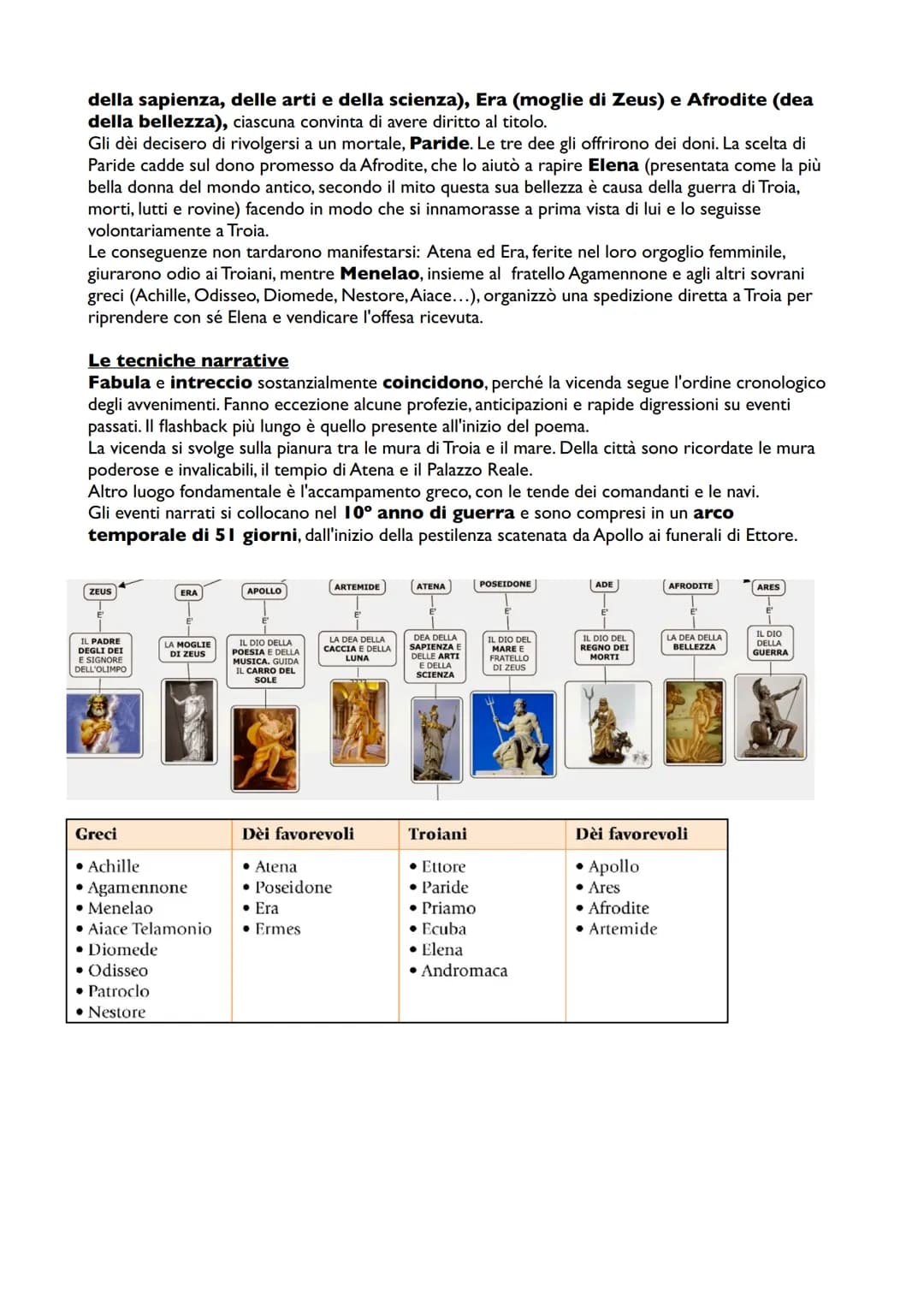La questione omerica
La letteratura greca si apre con due opere di valore universale, l'lliade e
l'Odissea. Ancora oggi ci domandiamo se Ome