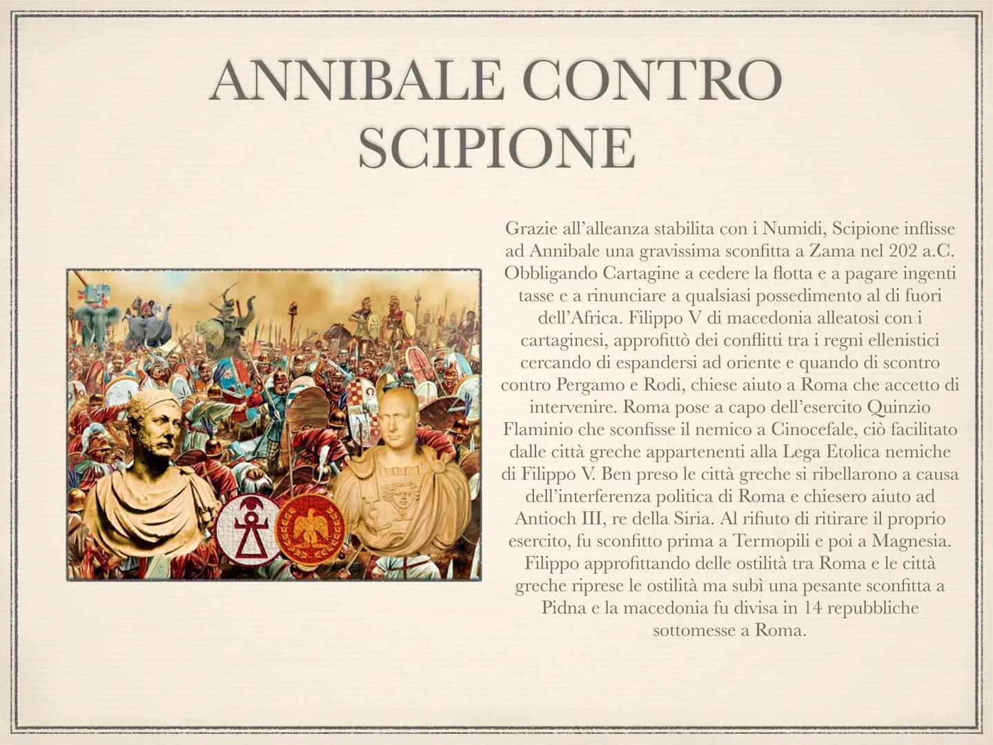 GUERRE PUNICHE
Le guerre puniche furono una serie di tre guerre
combattute tra Roma e Cartagine.
Cartagine era un'antica colonia fenicia sul