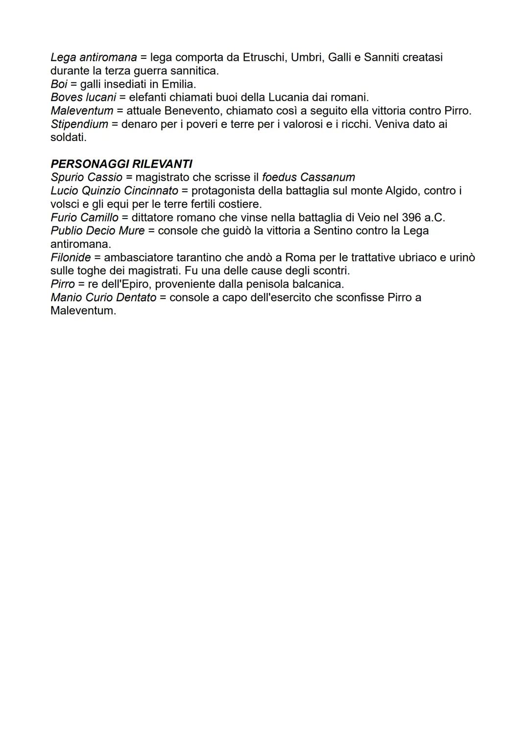 L'ESPANSIONE IN ITALIA
lezione del 12-16/05/23
LA CONQUISTA DEL LAZIO E LO SCONTRO CON I GALLI
La repubblica romana fu protagonista di una s