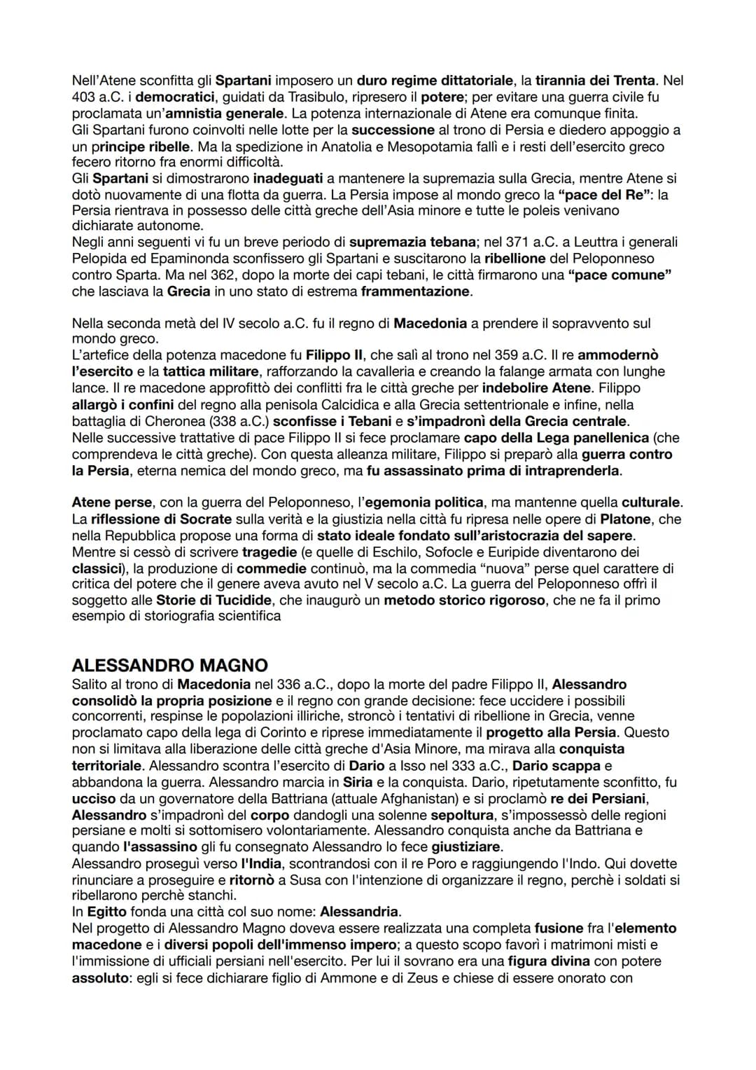 
<p>Sparta acquisì il predominio sul Peloponneso con l'egemonia sulla Laconia e poi con due lunghe guerre per la conquista della Messenia, i