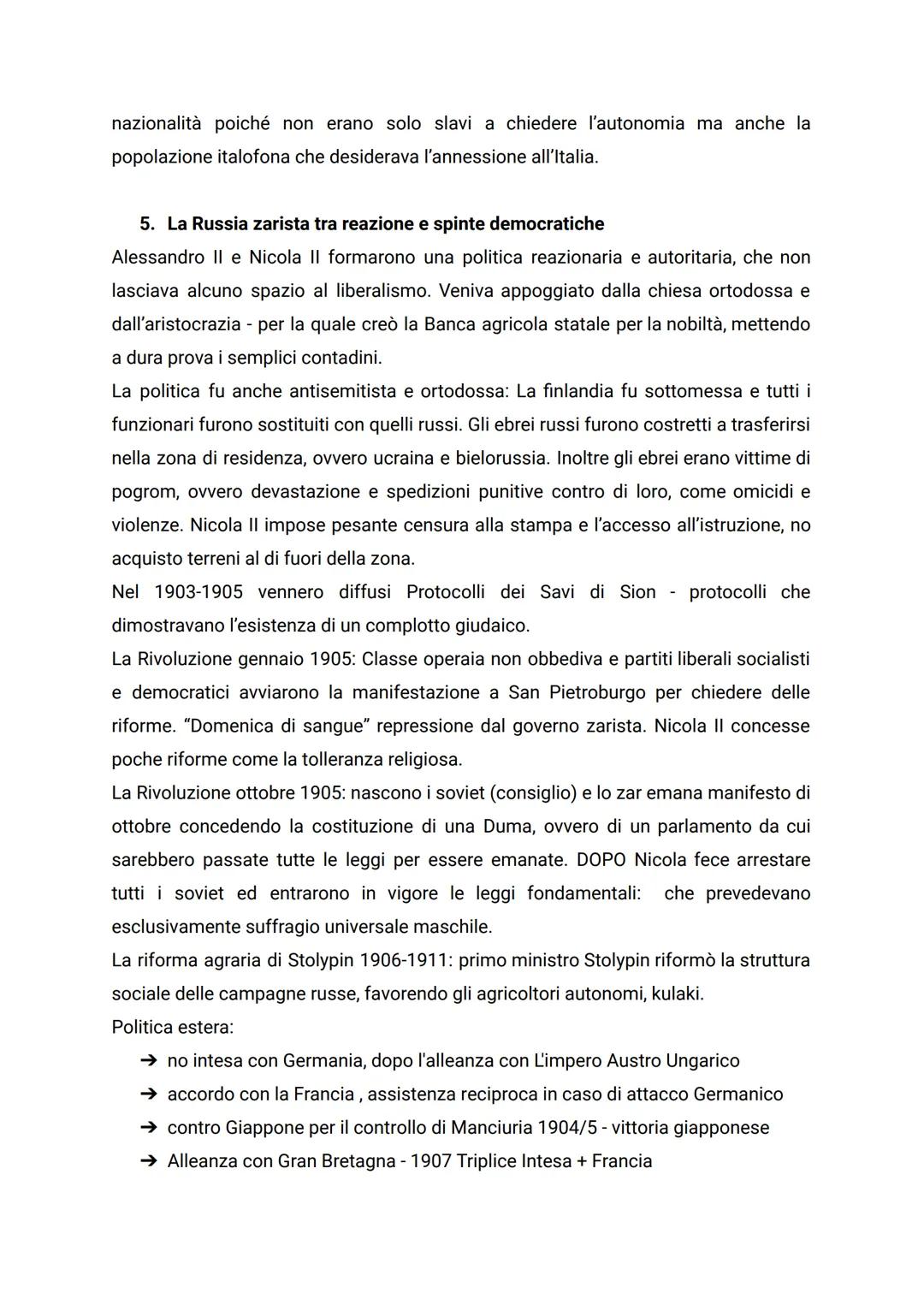 Capitolo 2: Vecchi imperi e potenze nascenti
1. La Germania di Guglielmo II (1888)
Guglielmo era un sostenitore della modernità e della tecn