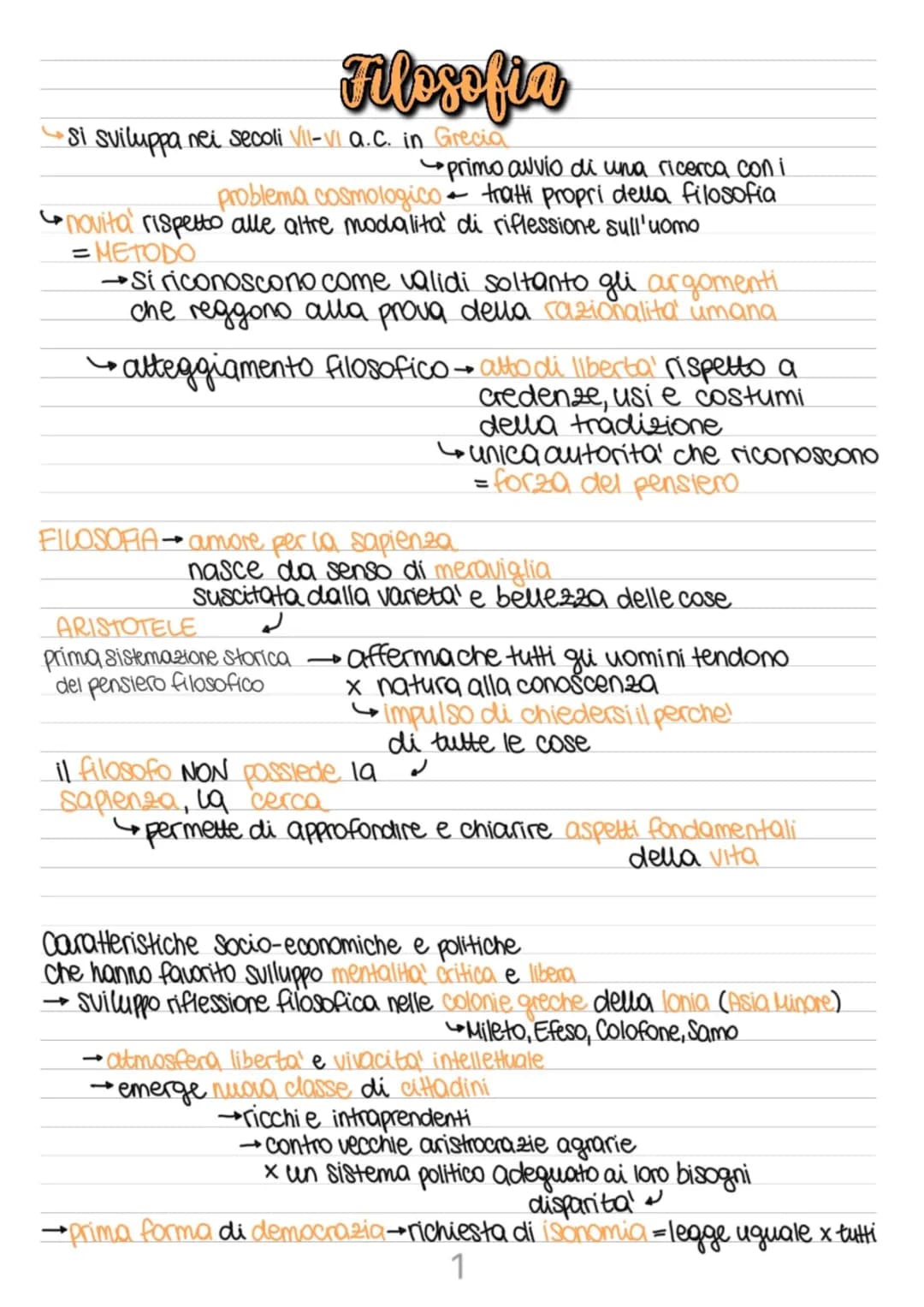filosofia: l’archè e i primi filosofi