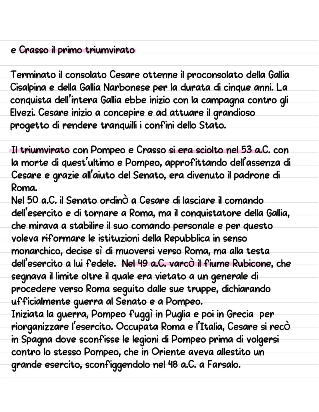 GAIO GIULIO CESARE
LA VITA
Gaio Giulio Cesare nacque a Roma il 13 luglio del 100 a.c. Apparteneva
alla gens Iulia, famiglia Patrizia orgogli