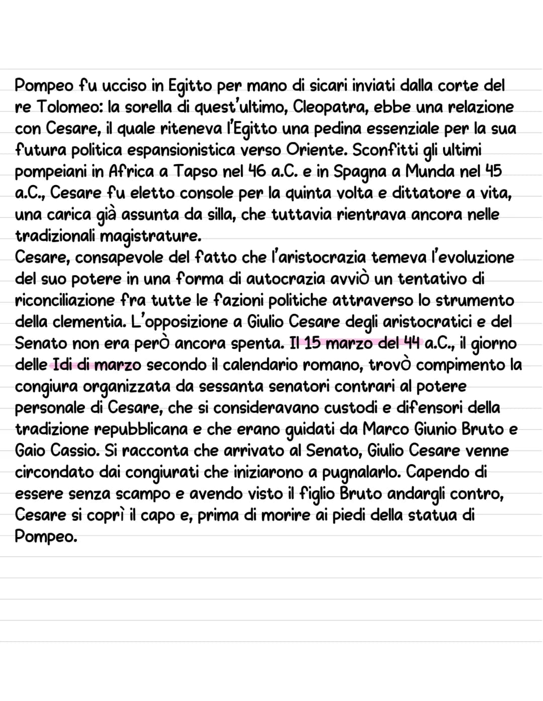 GAIO GIULIO CESARE
LA VITA
Gaio Giulio Cesare nacque a Roma il 13 luglio del 100 a.c. Apparteneva
alla gens Iulia, famiglia Patrizia orgogli