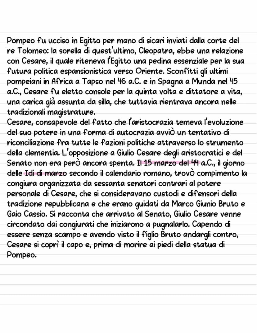 GAIO GIULIO CESARE
LA VITA
Gaio Giulio Cesare nacque a Roma il 13 luglio del 100 a.c. Apparteneva
alla gens Iulia, famiglia Patrizia orgogli