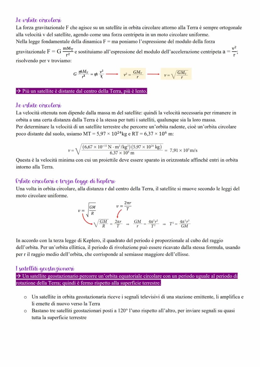 I modelli cosmologici geocentrico ed eliocentrico
Anticamente si credeva che la Terra fosse al centro dell'universo e che il Sole, la Luna e