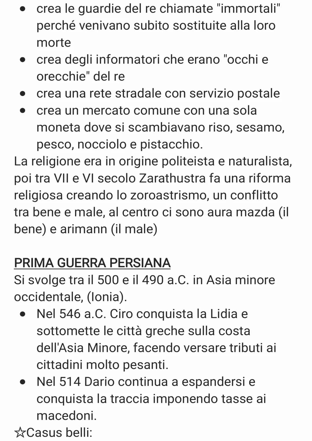 IMPERO PERSIANO
L'impero persiano si sviluppa tra il VI e il V
secolo in Persia (Iran), ha come capitale
Teheran. la massima espansione si s