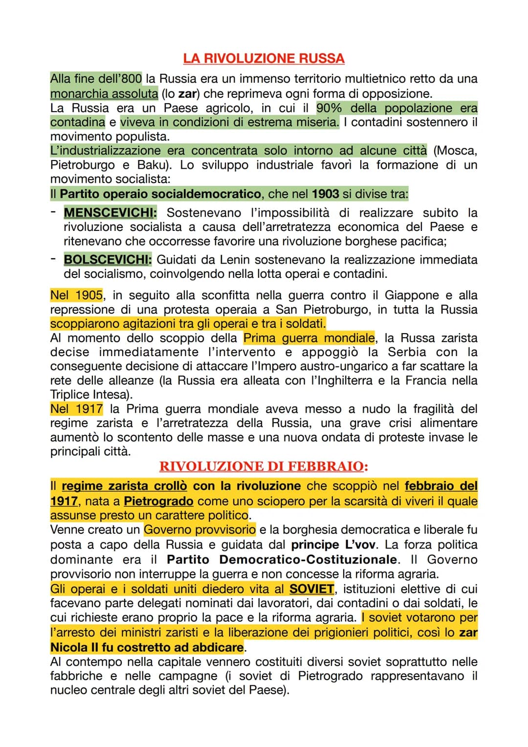 LA RIVOLUZIONE RUSSA
Alla fine dell'800 la Russia era un immenso territorio multietnico retto da una
monarchia assoluta (lo zar) che reprime