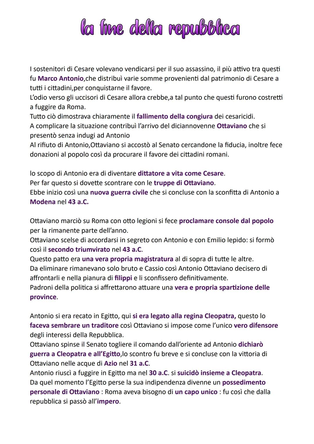 le campagne di Pompeo
Dopo il ritiro di Silla nel 79 a.c, i seguaci di Mario e quelli di Silla si scontrarono con
metodi illegali e violenti