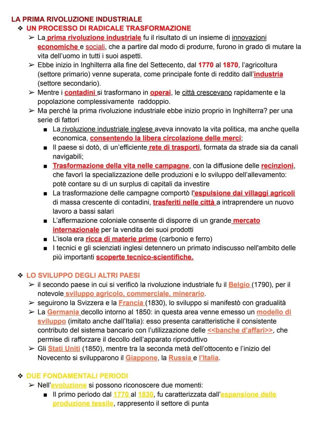 
<p>La prima rivoluzione industriale fu il risultato di un insieme di innovazioni economiche e sociali, che a partire dal modo di produrre, 