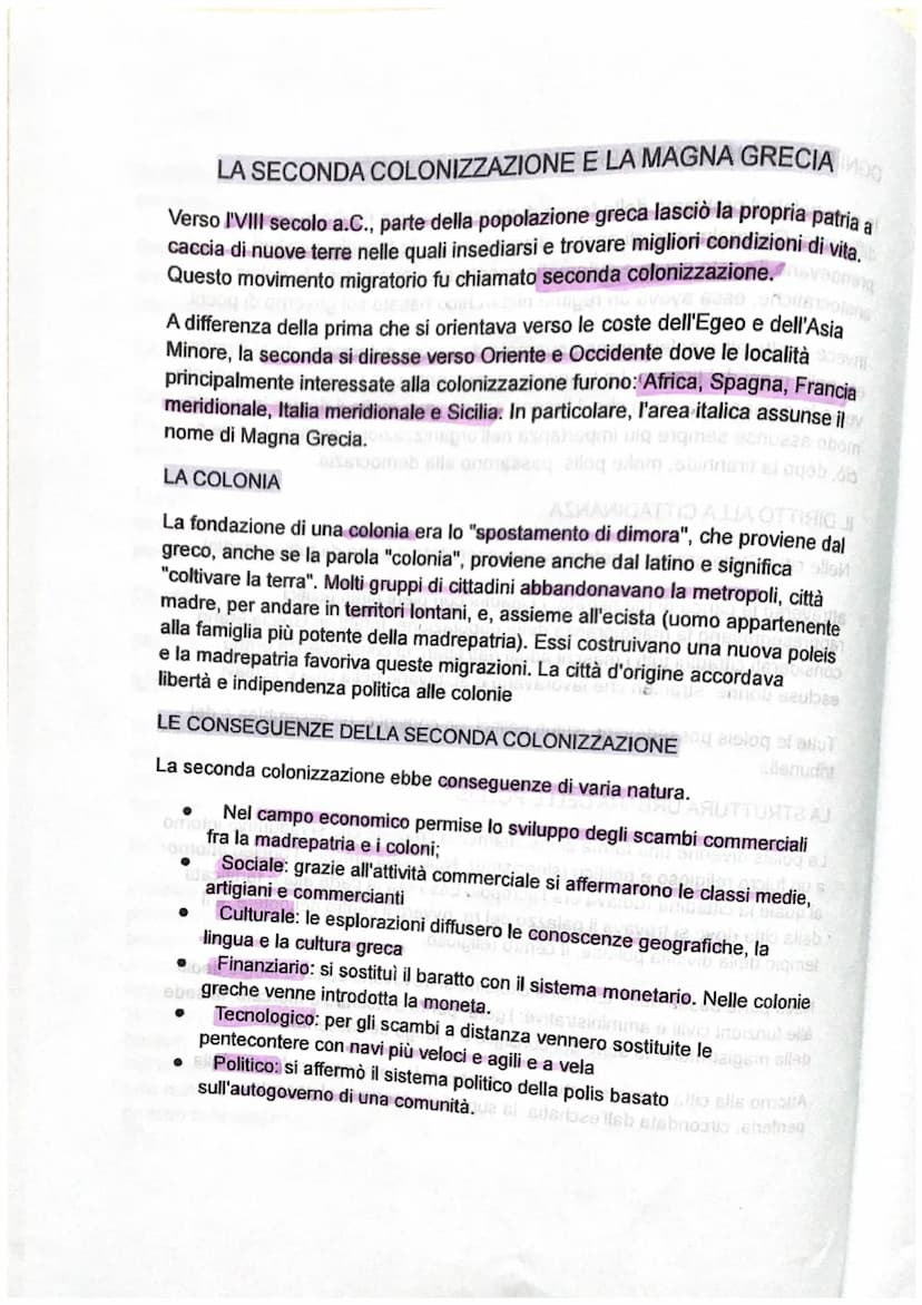 1
bile cirstienu il, Biba kileles inneq sito ojab stoisulovs
Estoqetlab ohola di MEDIOEVO ELLENICO cissionen els saftermaq
Nei 4 secoli, in 