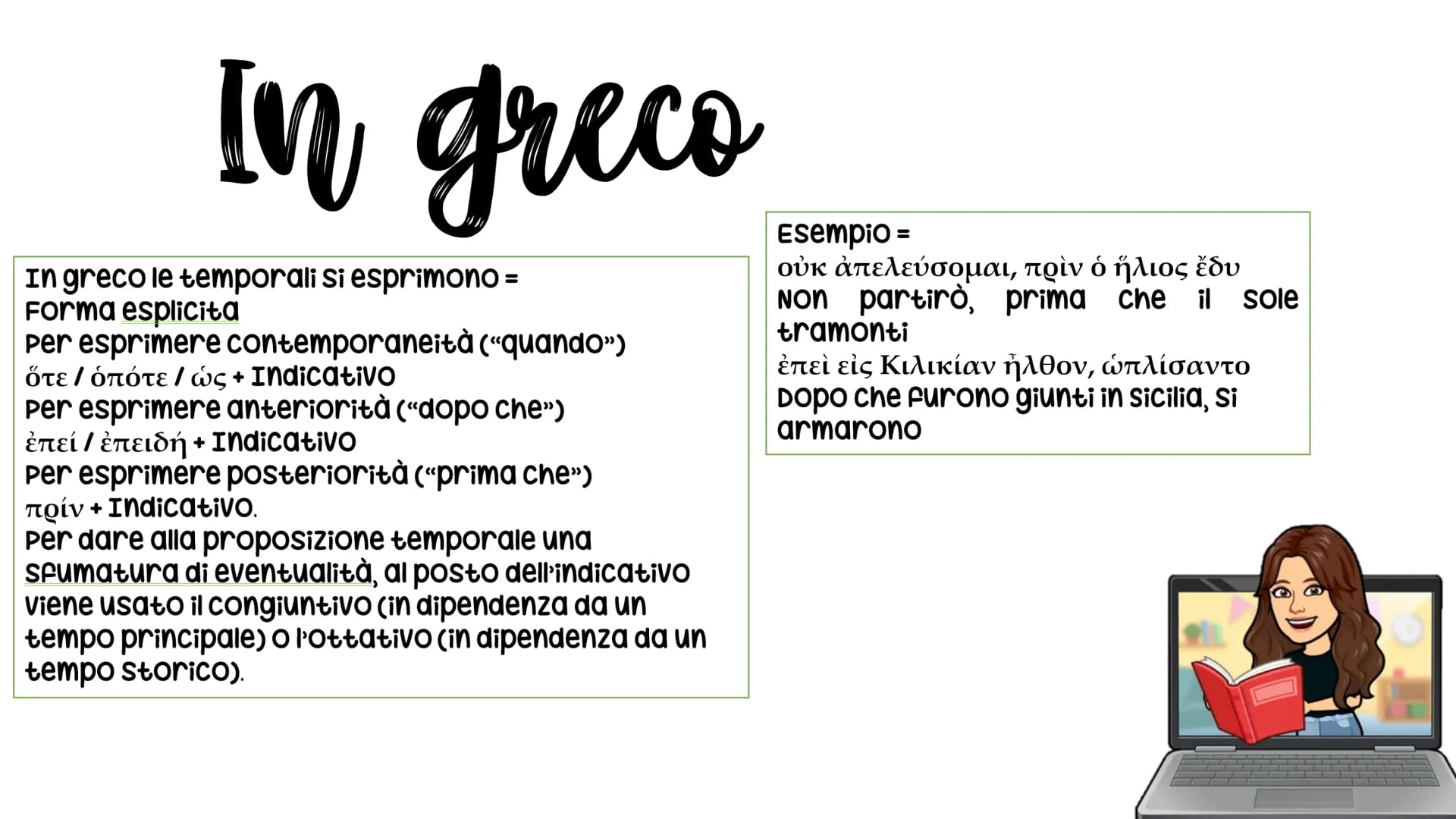 Proposizione Temporale in Latino e Greco: Esempi e Schemi