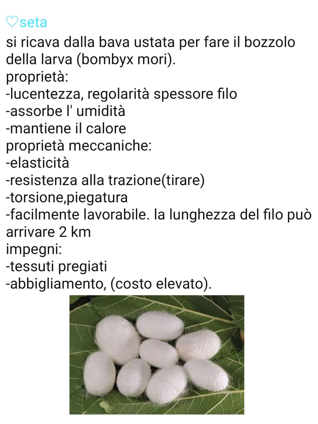 LE FIBRE VEGETALI
Hanno la proprietà di riunirsi in fili(filatura):
1)le fibre di origine naturale
2) le fibre di origine chimica
le fibre n
