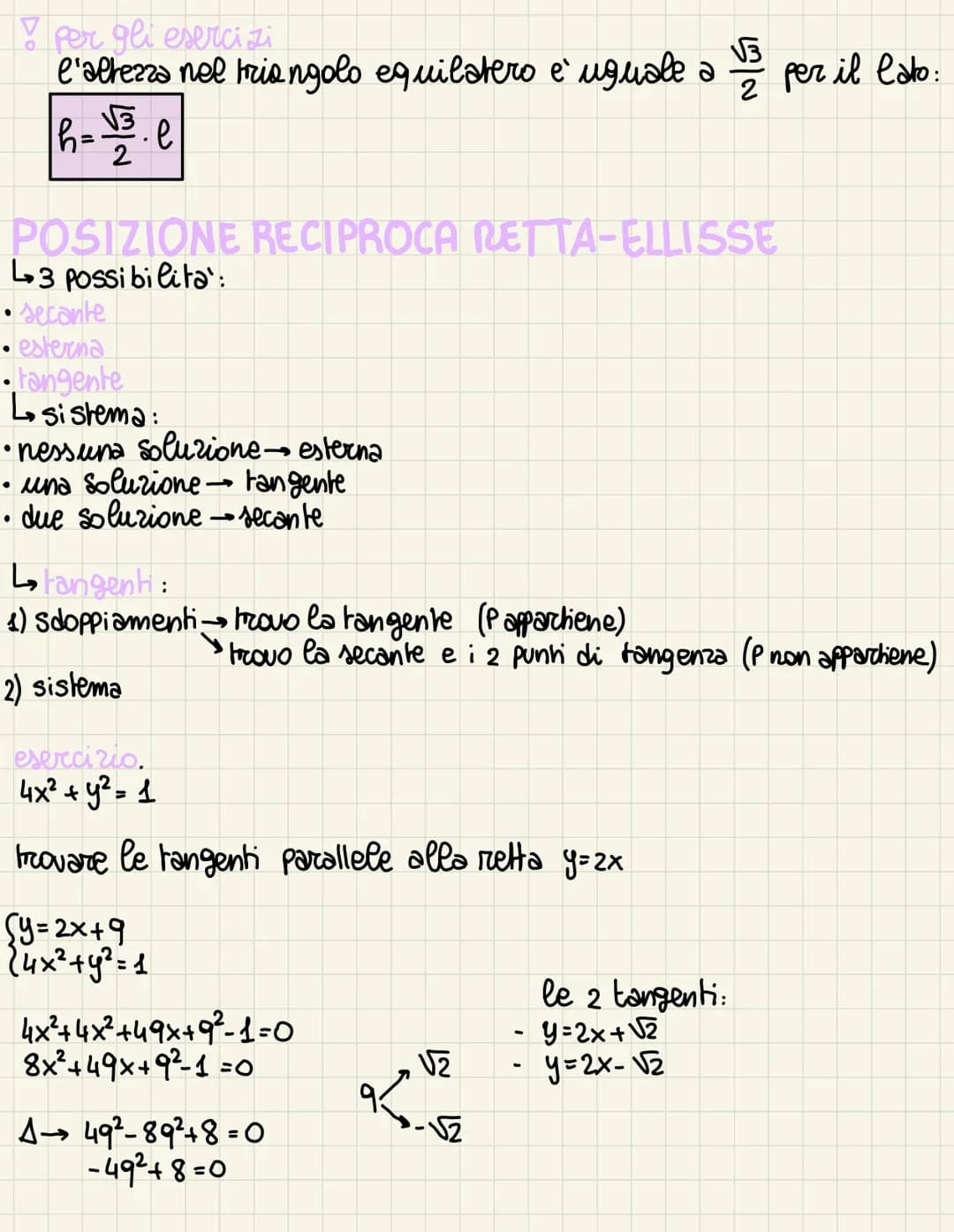 eellisse
DEFINIZIONE: è il luogo
geometrico dei punti per i quali
rimane costante la somma delle
distanze da 2 punti fissi detti fuochi.
L'E