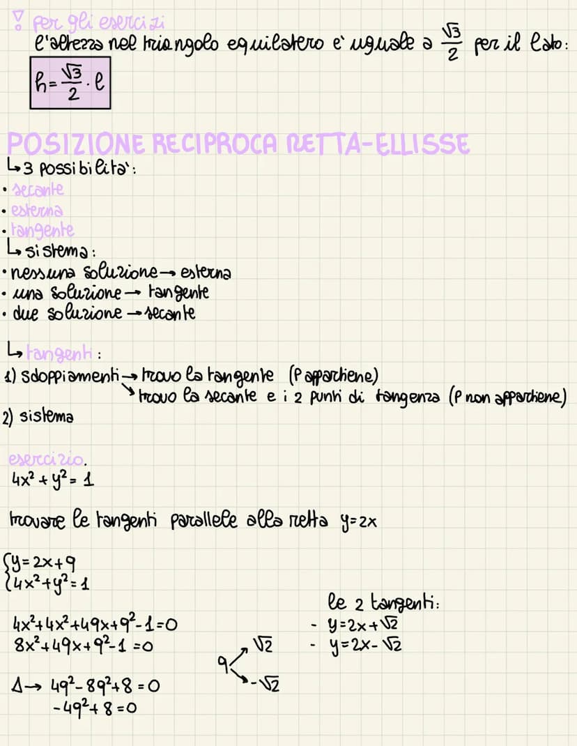 eellisse
DEFINIZIONE: è il luogo
geometrico dei punti per i quali
rimane costante la somma delle
distanze da 2 punti fissi detti fuochi.
L'E