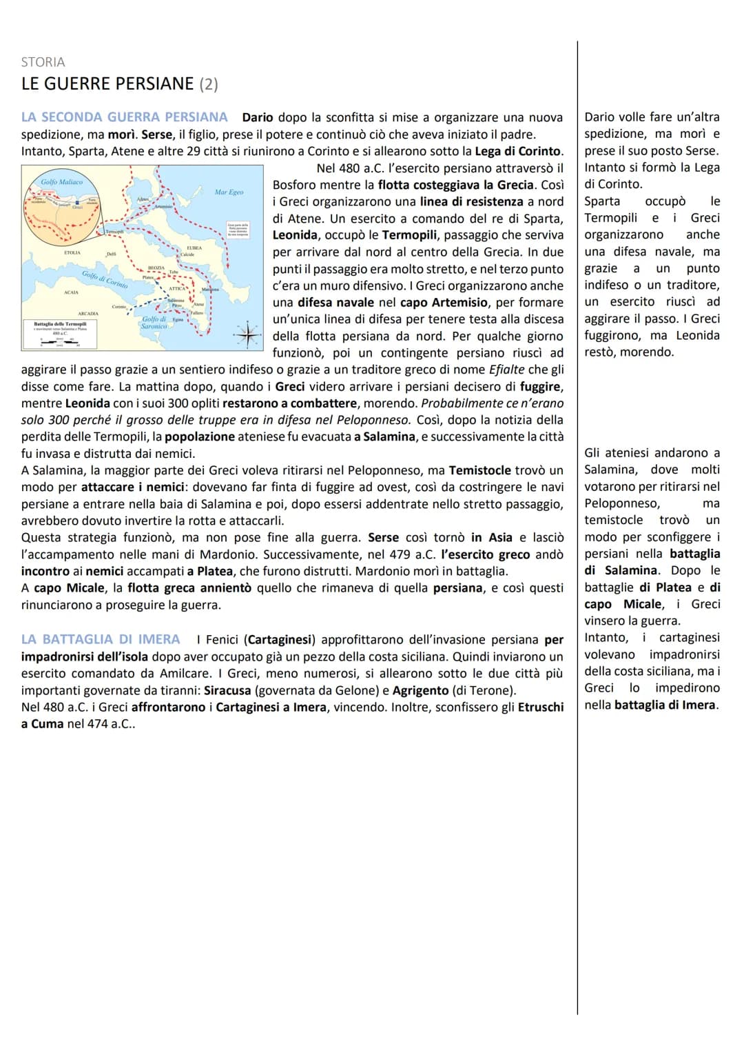 STORIA
LE GUERRE PERSIANE (1)
LE POLEIS GRECHE E PERSIA Nel VI secolo a.C. in molte poleis greche (come le Cicladi, Samo e
le colonie greche