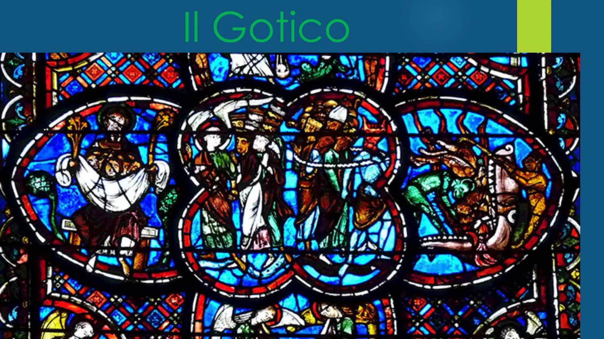 Il Gotico ▶ Il suo nome nasce con accezione dispregiativa
durante il Rinascimento, che vede in quest'arte
qualcosa di "barbarico" (da qui l'