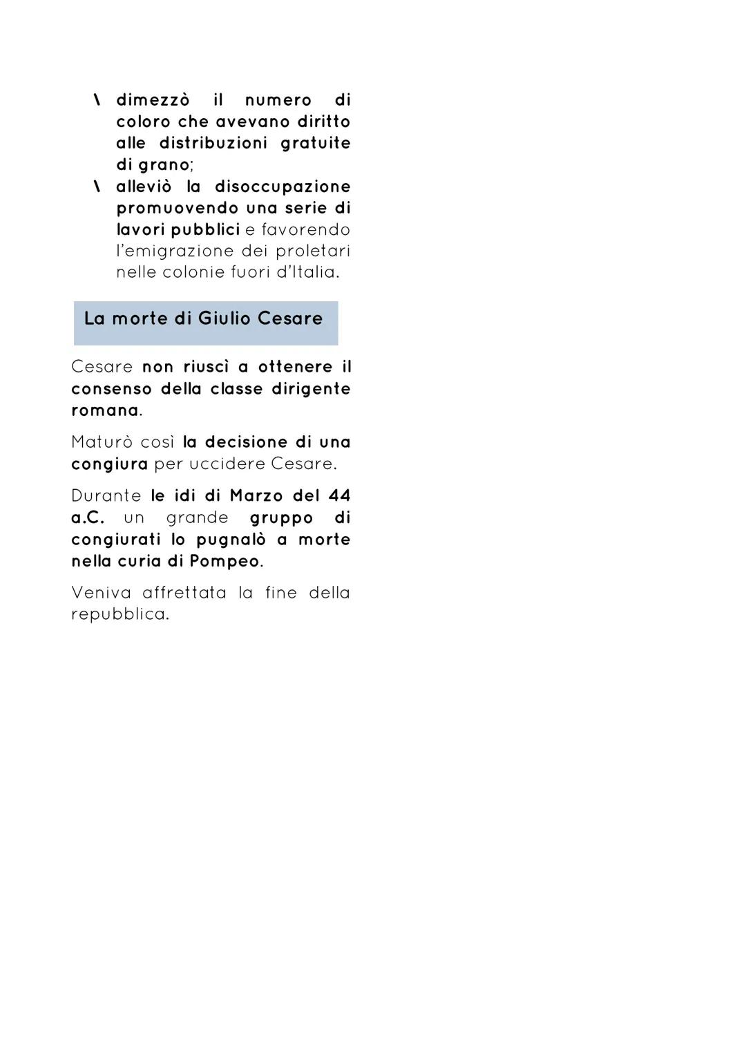 # VERSO LA FINE DELLA REPUBBLICA

Nel corso del I secolo la
repubblica romana raggiunse la
massima espansione territoriale
e ricchezza econo