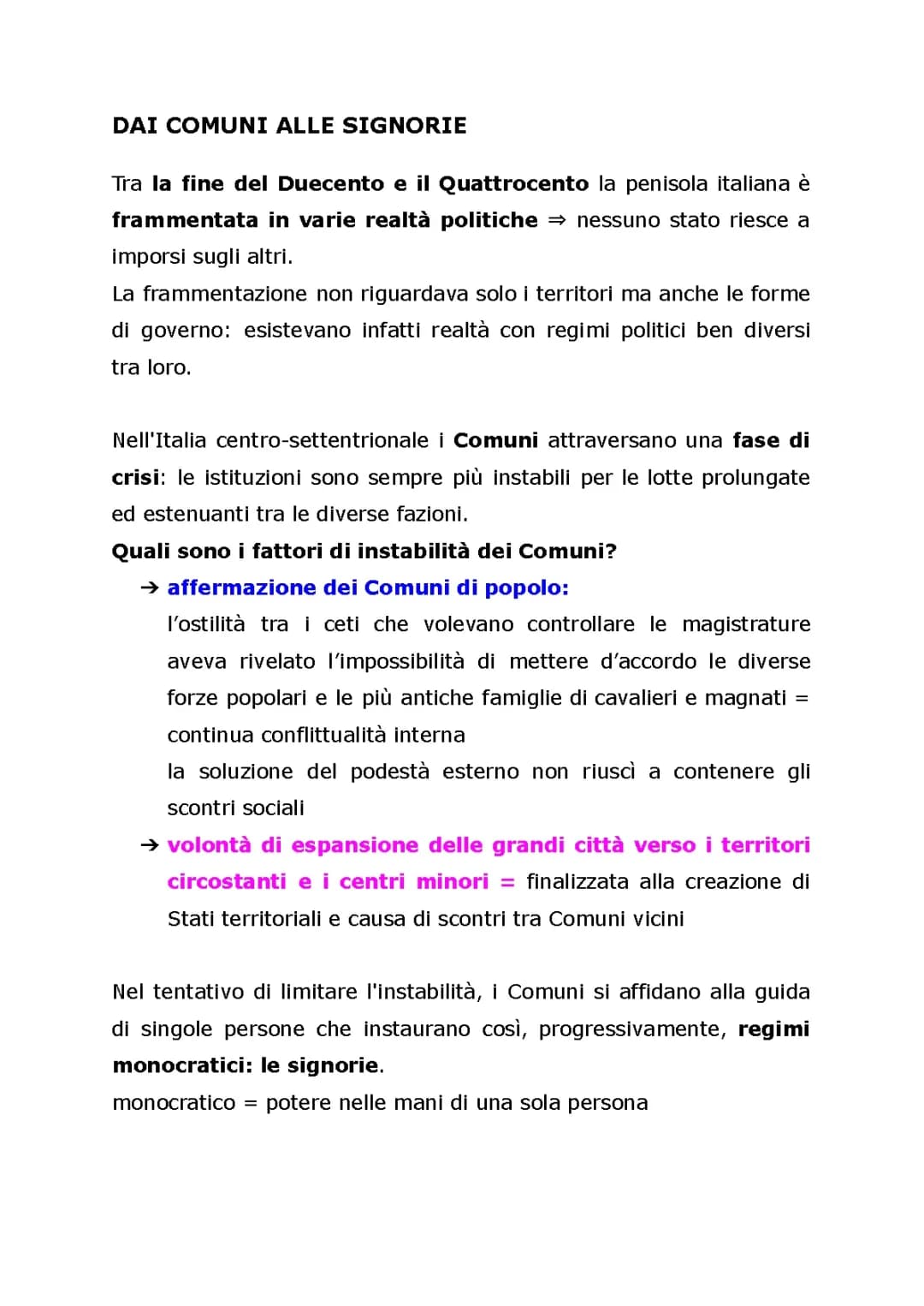 Le signorie 