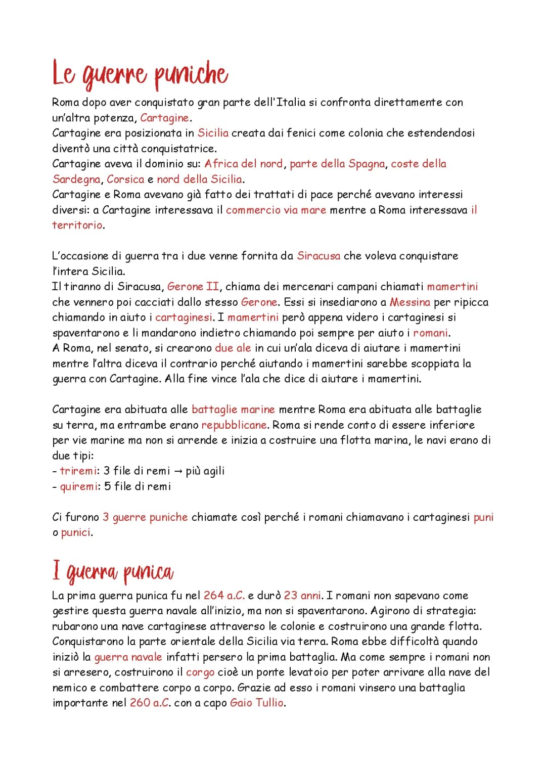 Le guerre puniche
