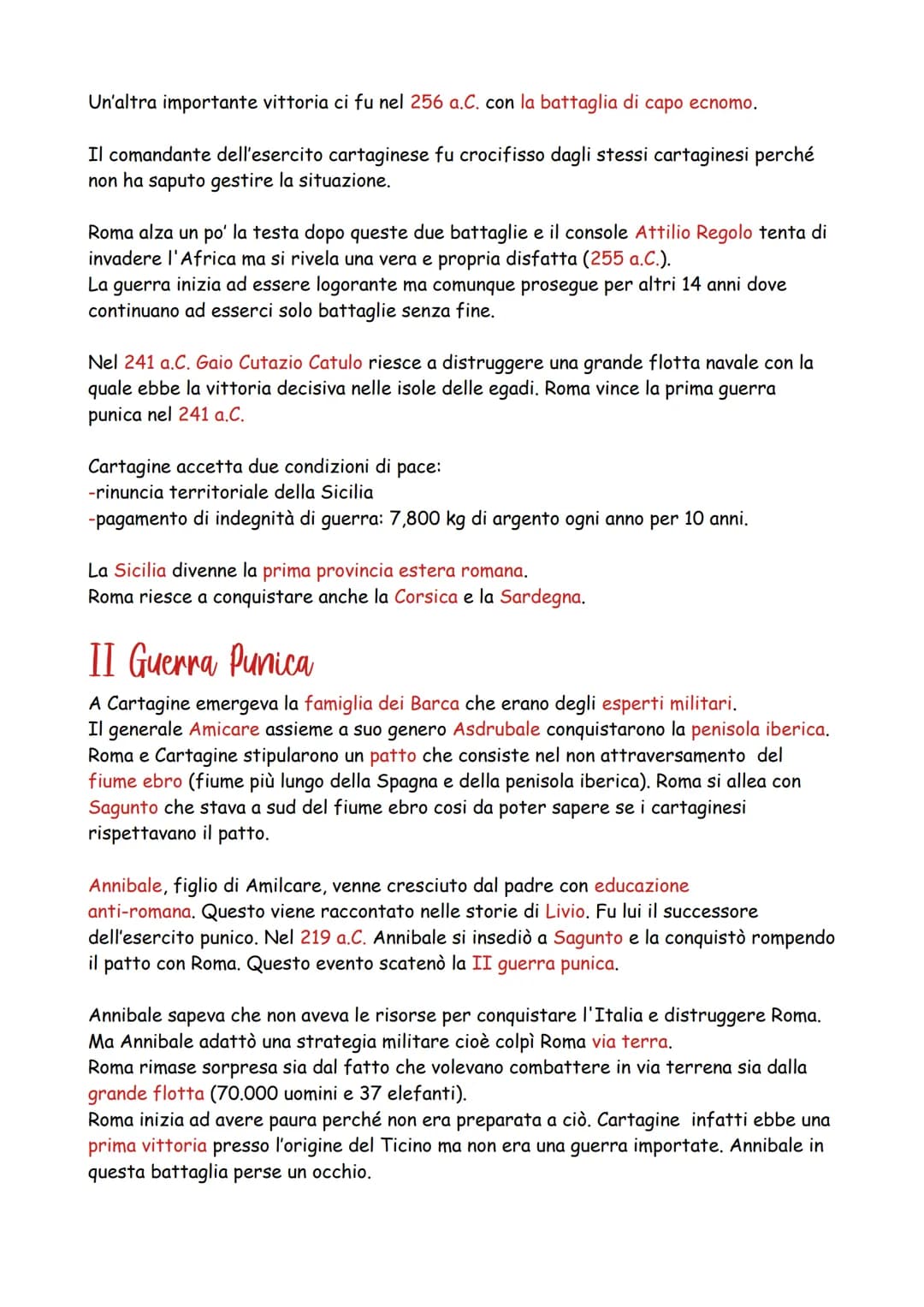 Le guerre puniche
Roma dopo aver conquistato gran parte dell'Italia si confronta direttamente con
un'altra potenza, Cartagine.
Cartagine era
