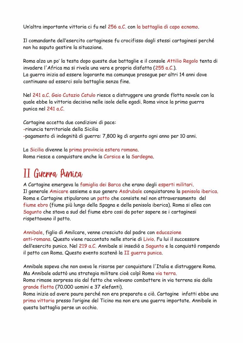 Le guerre puniche
Roma dopo aver conquistato gran parte dell'Italia si confronta direttamente con
un'altra potenza, Cartagine.
Cartagine era