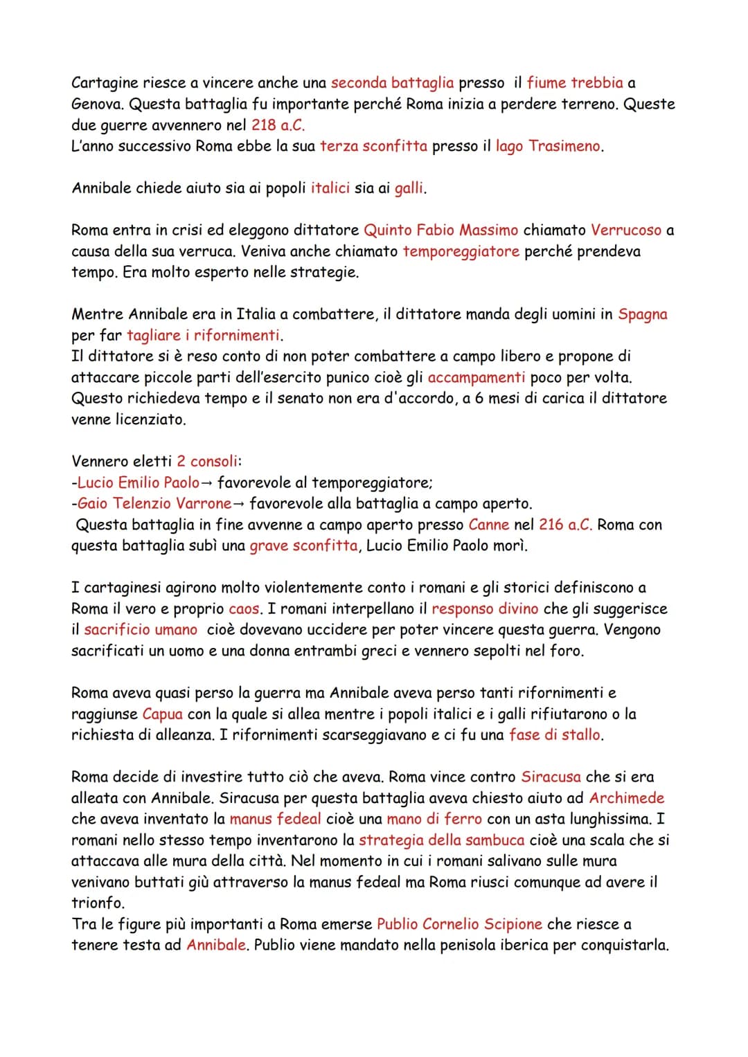 Le guerre puniche
Roma dopo aver conquistato gran parte dell'Italia si confronta direttamente con
un'altra potenza, Cartagine.
Cartagine era