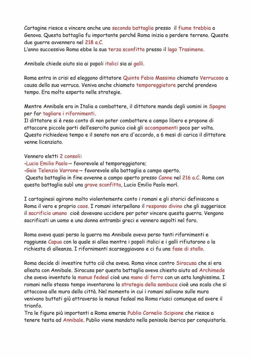 Le guerre puniche
Roma dopo aver conquistato gran parte dell'Italia si confronta direttamente con
un'altra potenza, Cartagine.
Cartagine era
