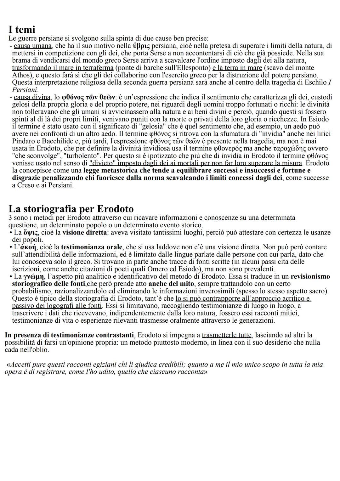 # La storiografia in Grecia

All'alba del V secolo in Grecia non c'è più solo il mito e il racconto, ma anche la ragione umana. Questo
passa
