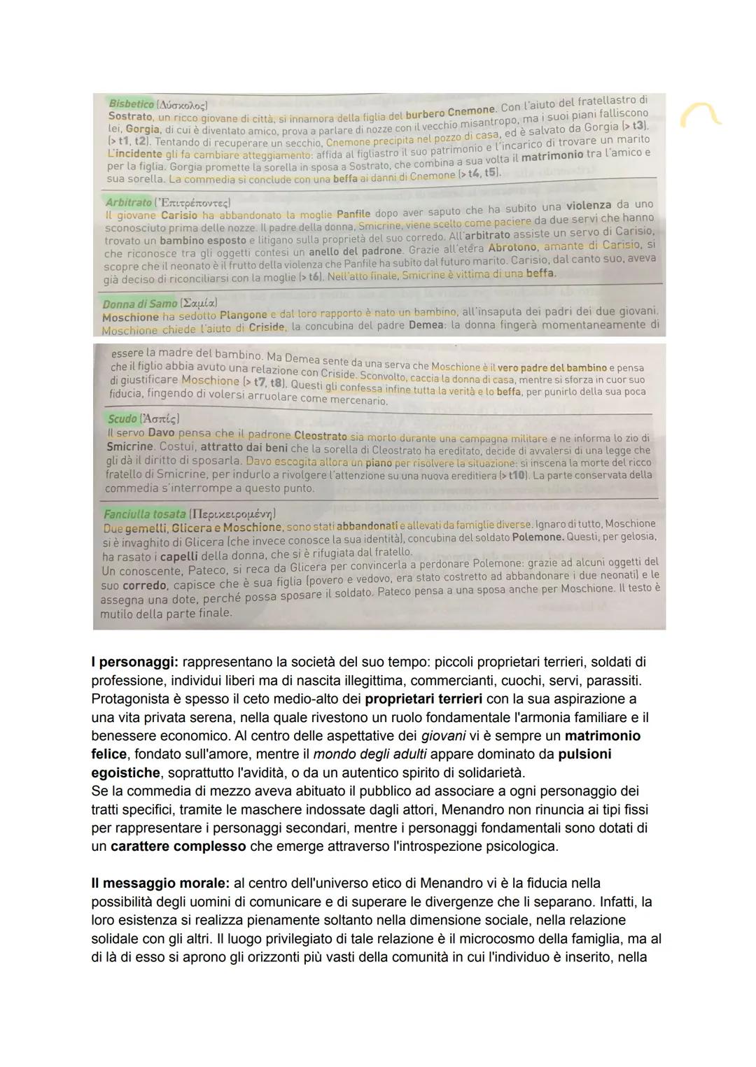 La commedia
Il genere comico, nel corso del IV secolo a.C., subisce un'evoluzione inerente alla struttura,
ai personaggi e al linguaggio.
Gl