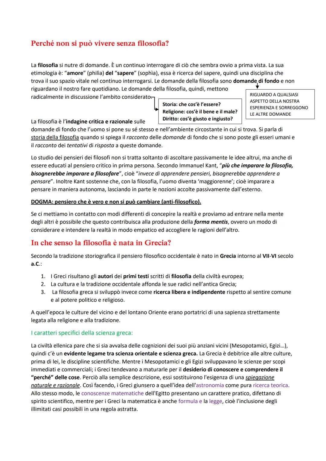 Perché non si può vivere senza filosofia?
La filosofia si nutre di domande. È un continuo interrogare di ciò che sembra ovvio a prima vista.