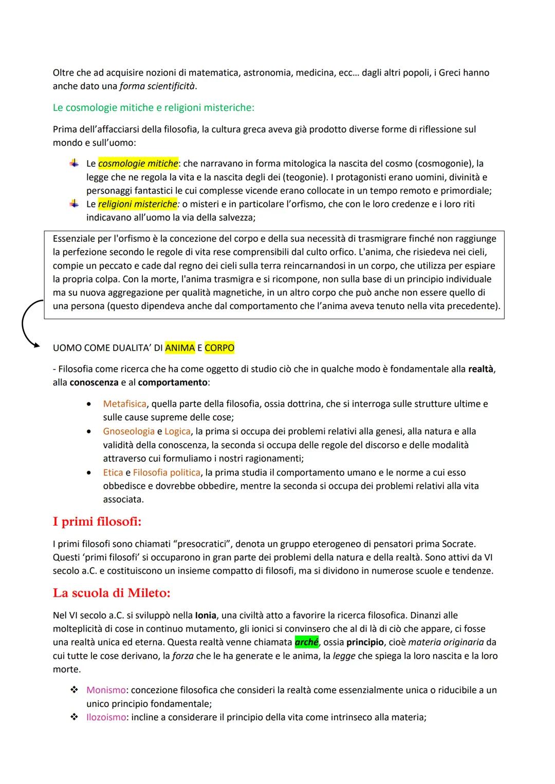 Perché non si può vivere senza filosofia?
La filosofia si nutre di domande. È un continuo interrogare di ciò che sembra ovvio a prima vista.